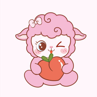 可爱小羊抱苹果