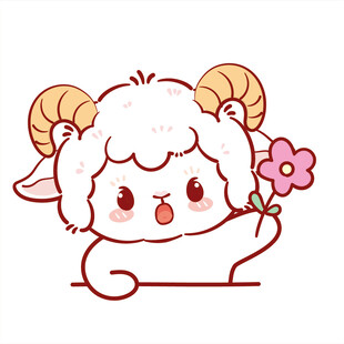 可爱小羊手持鲜花