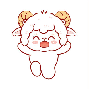 可爱小羊卡通形象