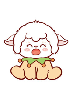可爱小羊坐姿卡通形象