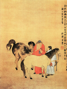 蕃马图