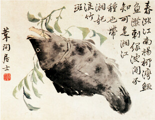 鳜鱼图