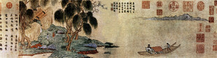 归去来辞图