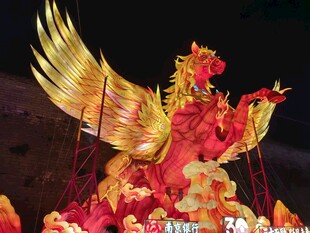 华丽金红神兽造型花灯