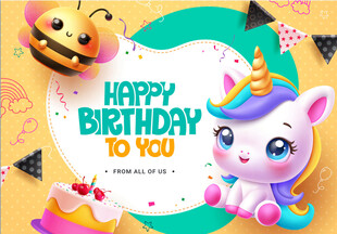 独角兽生日贺卡