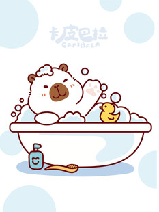 卡皮巴拉惬意泡澡时光