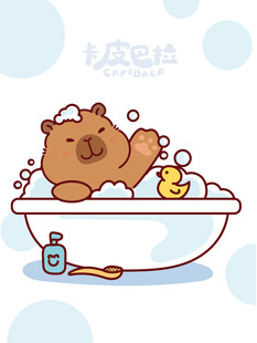 卡皮巴拉惬意泡澡时光