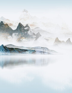水墨山水意境图
