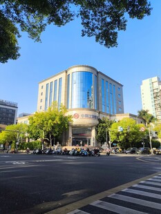 福州城市中的商业建筑