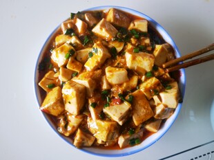 美味麻婆豆腐