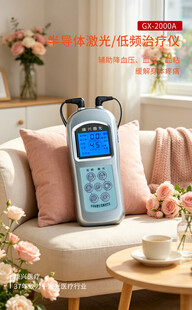 康兴医疗产品