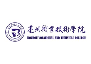 亳州职业技术学院logo校徽