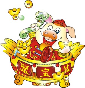 金猪贺宝  喜庆吉祥画面