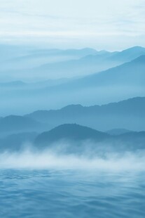 远山