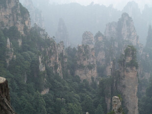 张家界奇峰异石景观