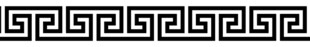 回形纹