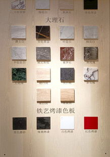 多样石材样品展示
