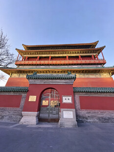 中国古建筑老北京鼓楼