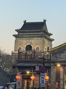 中式古建老北京的鼓楼