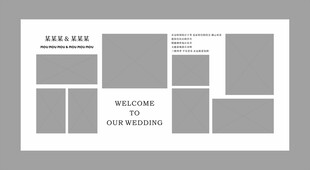 婚庆照片墙
