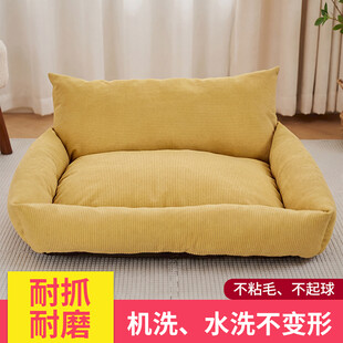 黄色猫窝主图设计展示