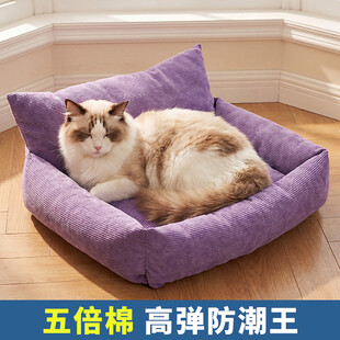 猫咪惬意躺卧紫色宠物窝主图