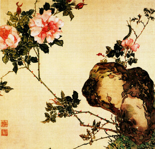 国画花卉与奇石
