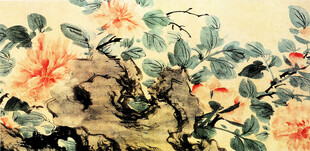国画花卉图