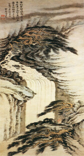 黄山图