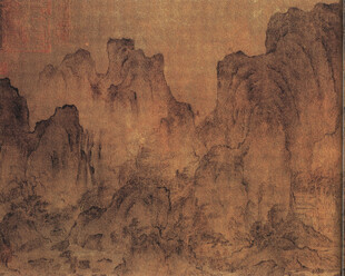 江山楼观图