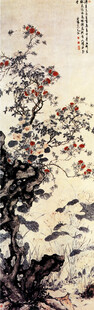 莲荷花卉图