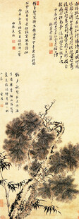 梅松竹图