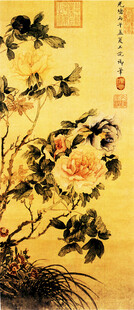 国画牡丹图