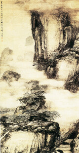 水墨山水意境图