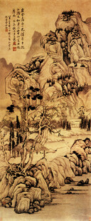 人物山水图