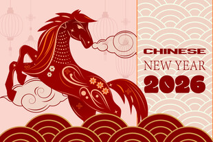 2026年中式生肖马贺岁图