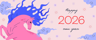 2026新年粉色梦幻插画