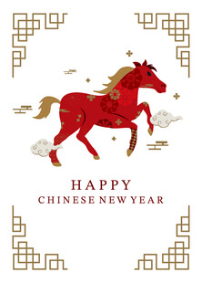 红色骏马贺中国新年