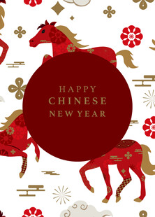 新年红马贺岁图案
