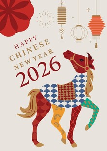 2026年马年春节装饰图案