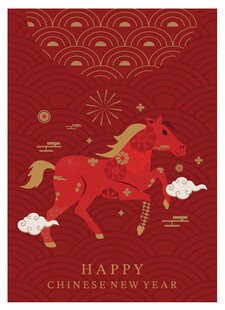 中国新年骏马图案装饰