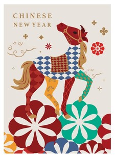 新年彩马插画元素