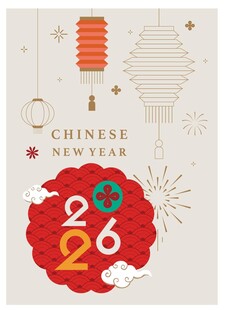 2026年中式新年喜庆插画