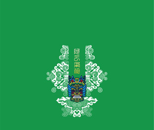 阿云角挪绿