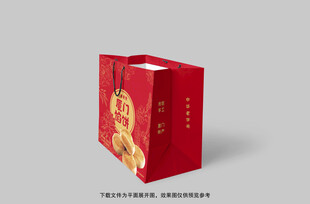 红色馅饼包装礼盒