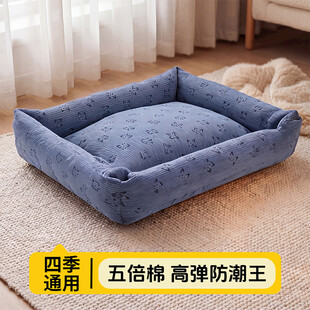 蓝色宠物窝主图设计