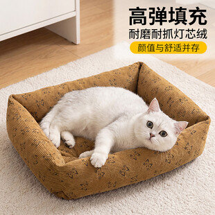 猫咪惬意躺卧高弹猫窝