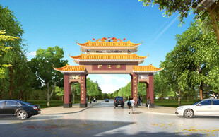 中式牌坊大门景观