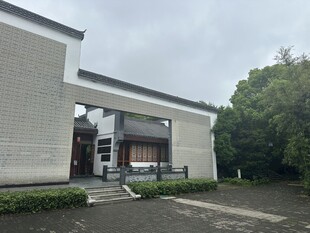 中式建筑入口景观