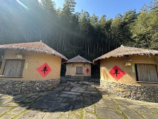 山间小屋